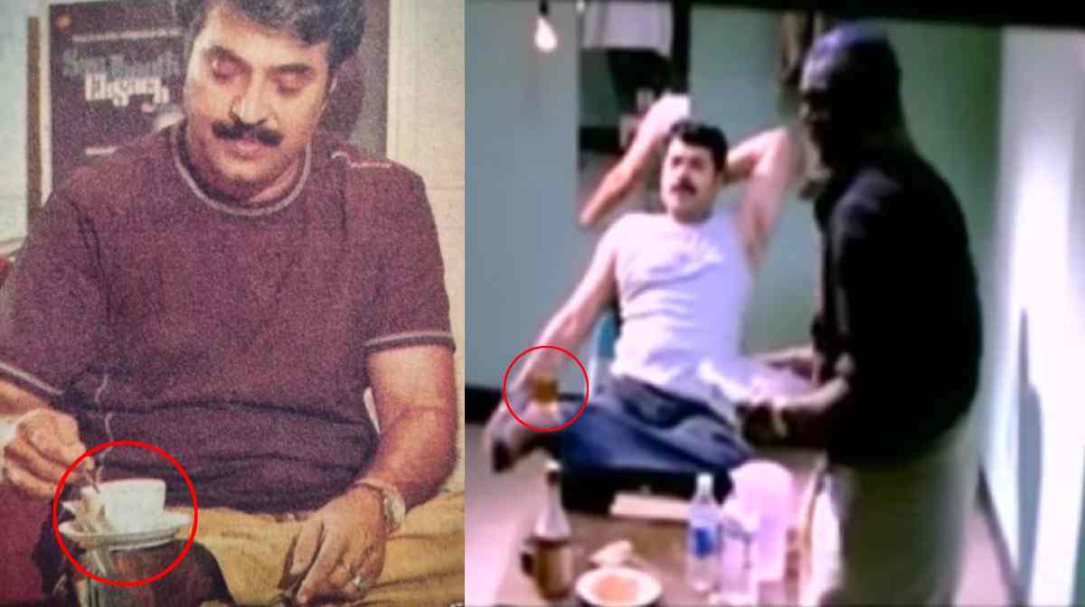 mammootty