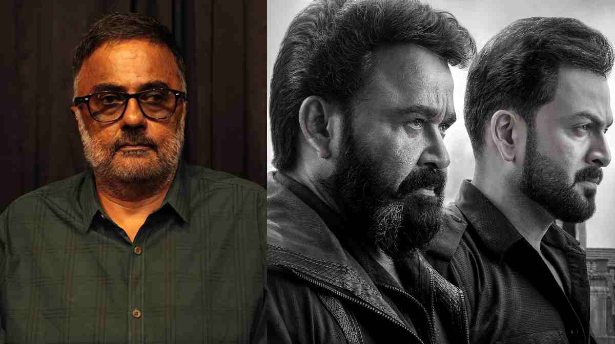 pc-sreeram-backlash-empuraan