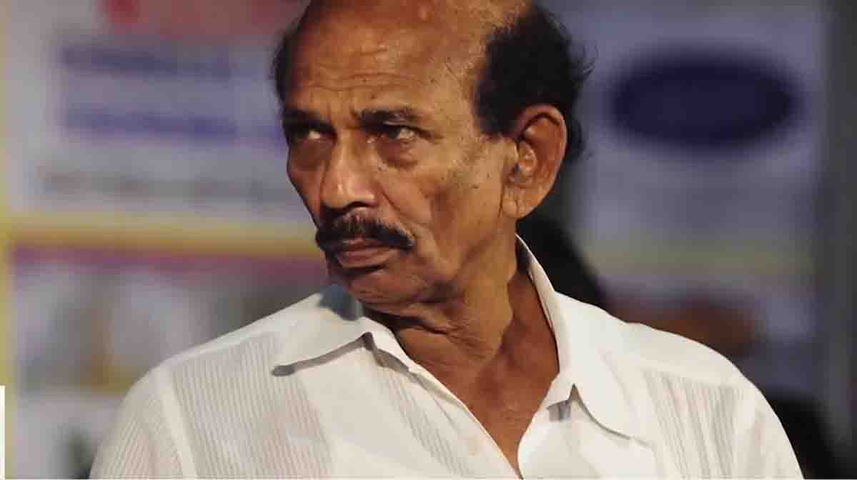 mamukoya