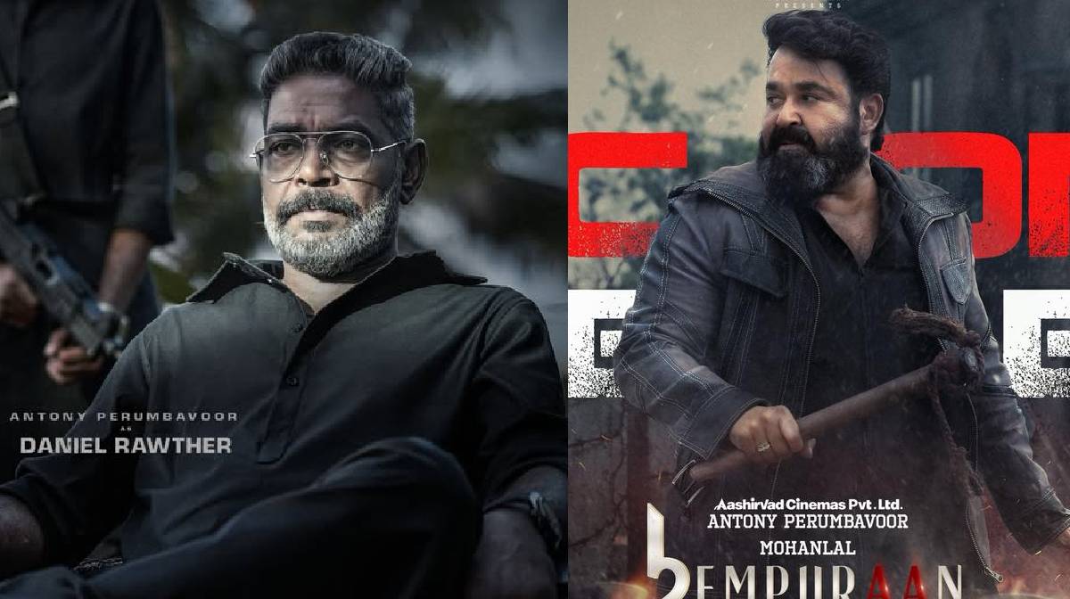 antony-mohanlal-1-
