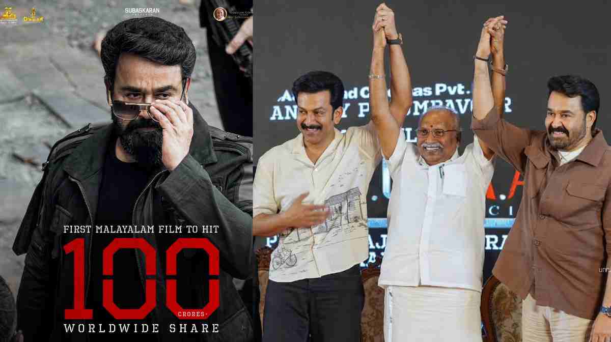 mohanlal-gokulam