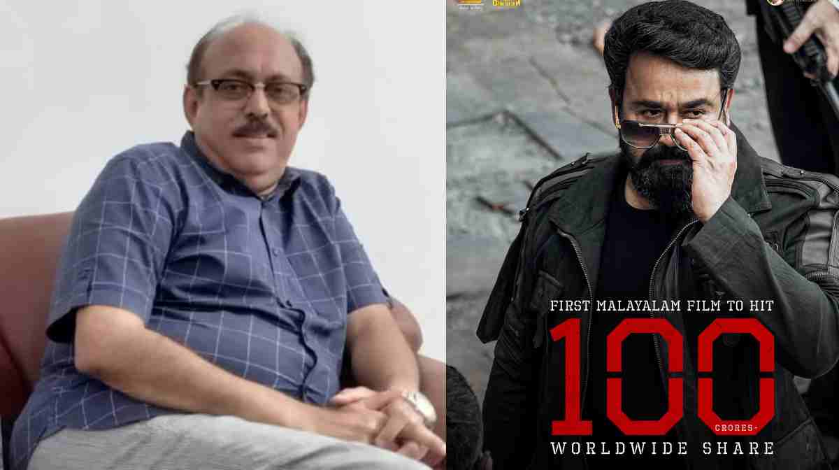 mohanlal-sureshkumar