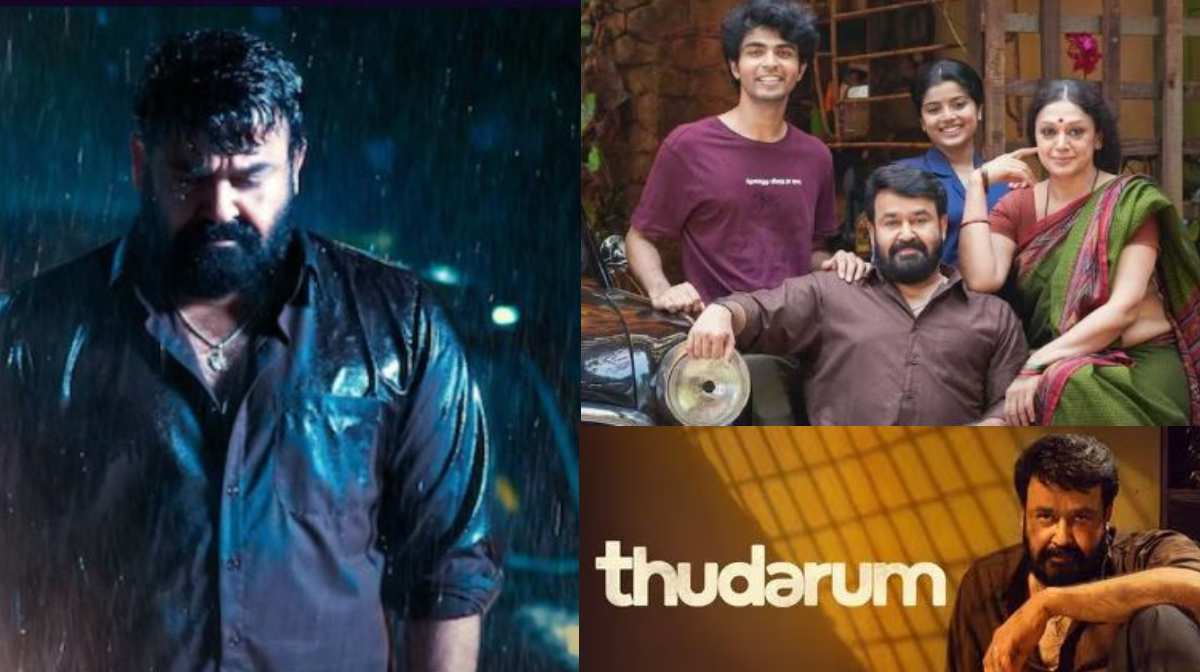 thudakkam-mohanlal-box-office-collection-3