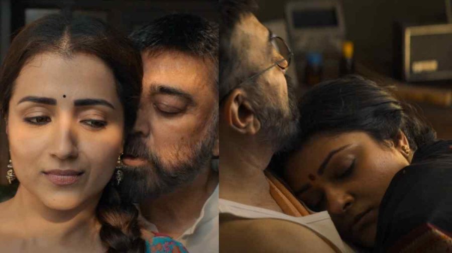 kamal-trisha-abhirami