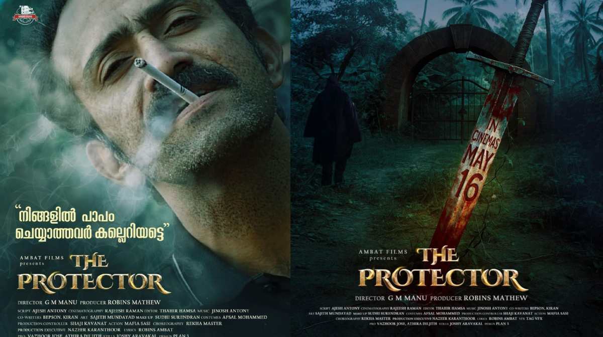 the-protector
