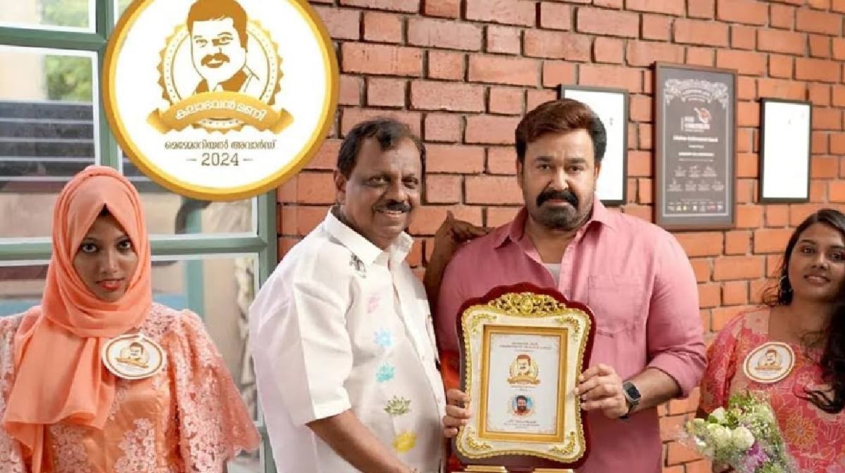 mohanlal-award