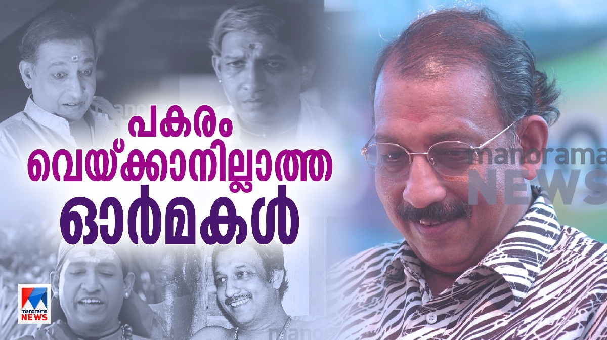 nedumudi-venu-birthday