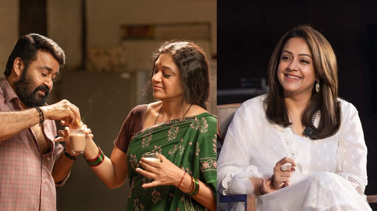 thudarum-jyothika
