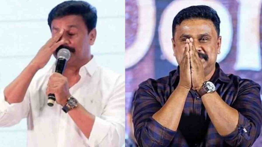 ശ്രീനിവാസന്‍റെ ഒരു പടം പോലെയാണ് വഴിയെ പോകുന്നവരും വരുന്നവരും അടിക്കുന്നു, എന്തിനാണെന്ന് പോലും അറിയില്ല, അതാണ് അവസ്ഥ ; ദിലീപ്