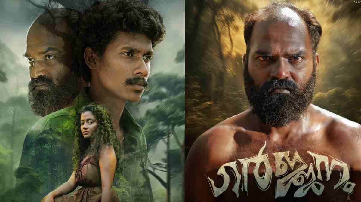 garjanam-music-video-released