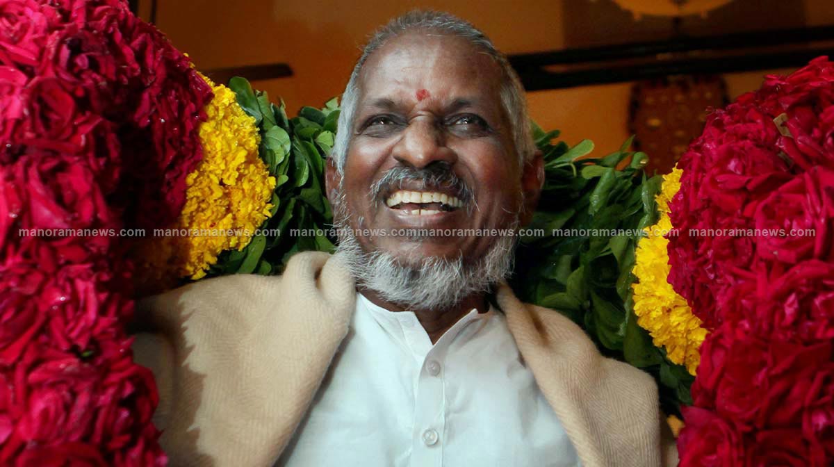 ilayaraja-felicitation