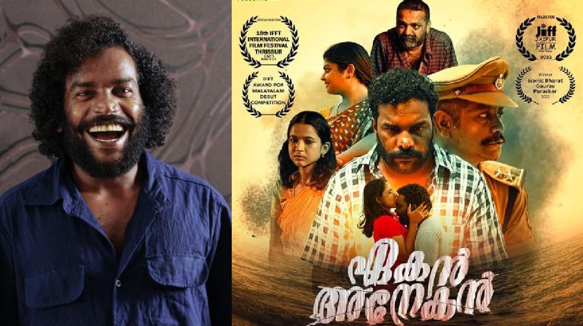 manikandan-achari