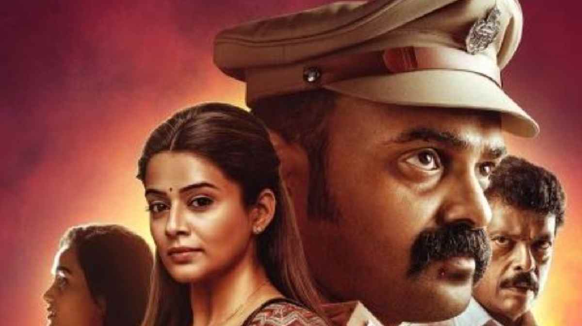 officer-on-duty-netflix-release-march-20