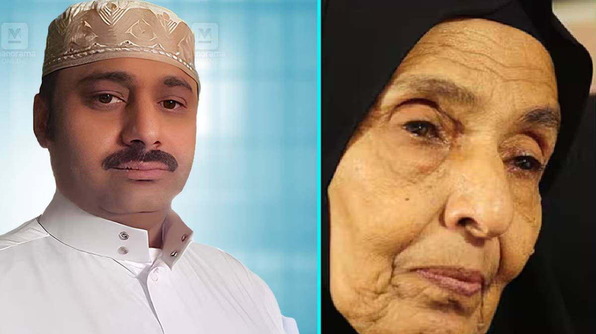 raheem-umma