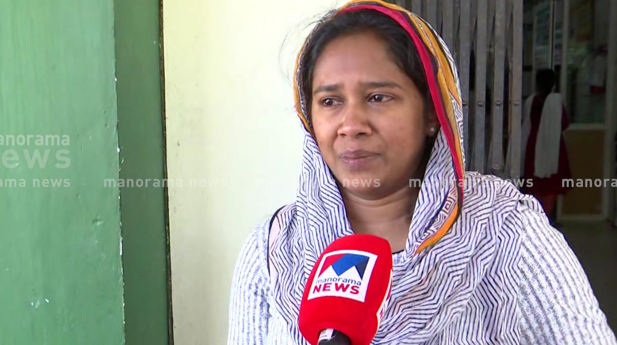 wayanad-collectorate-employee-suicide-attempt