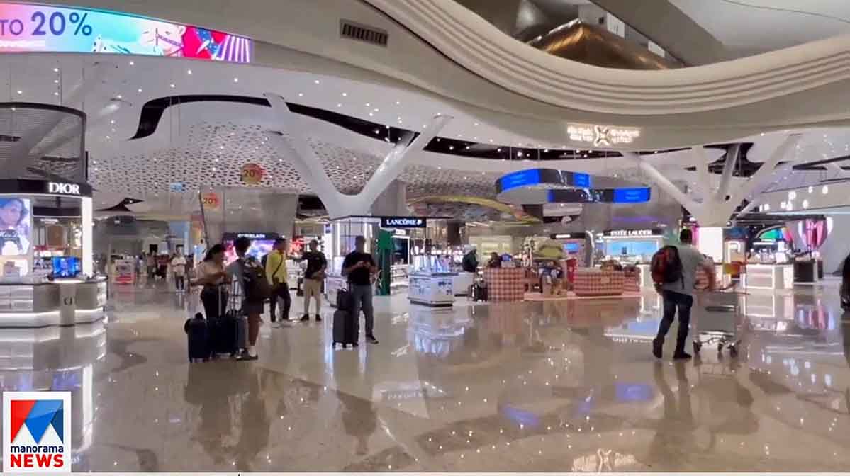 uae