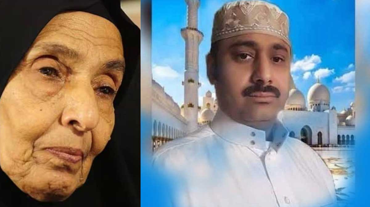 abdul-rahim-mother