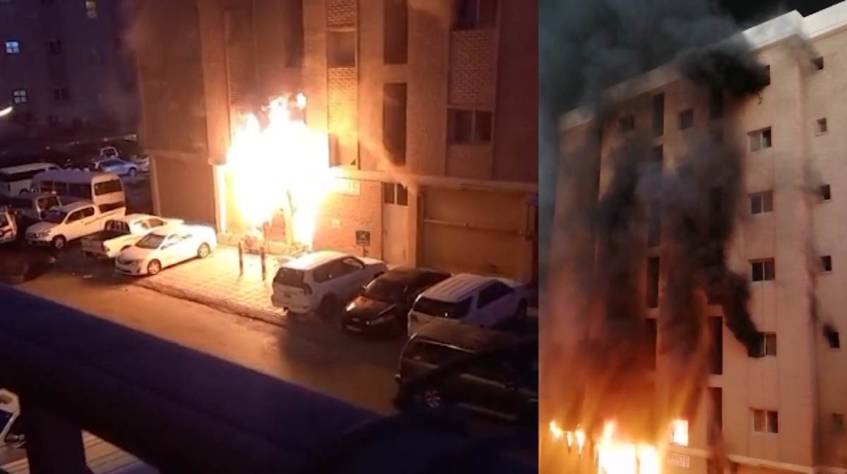 kuwaitfire-1206