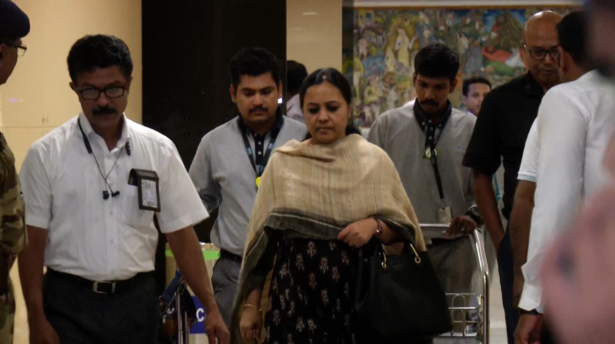 veena-airport