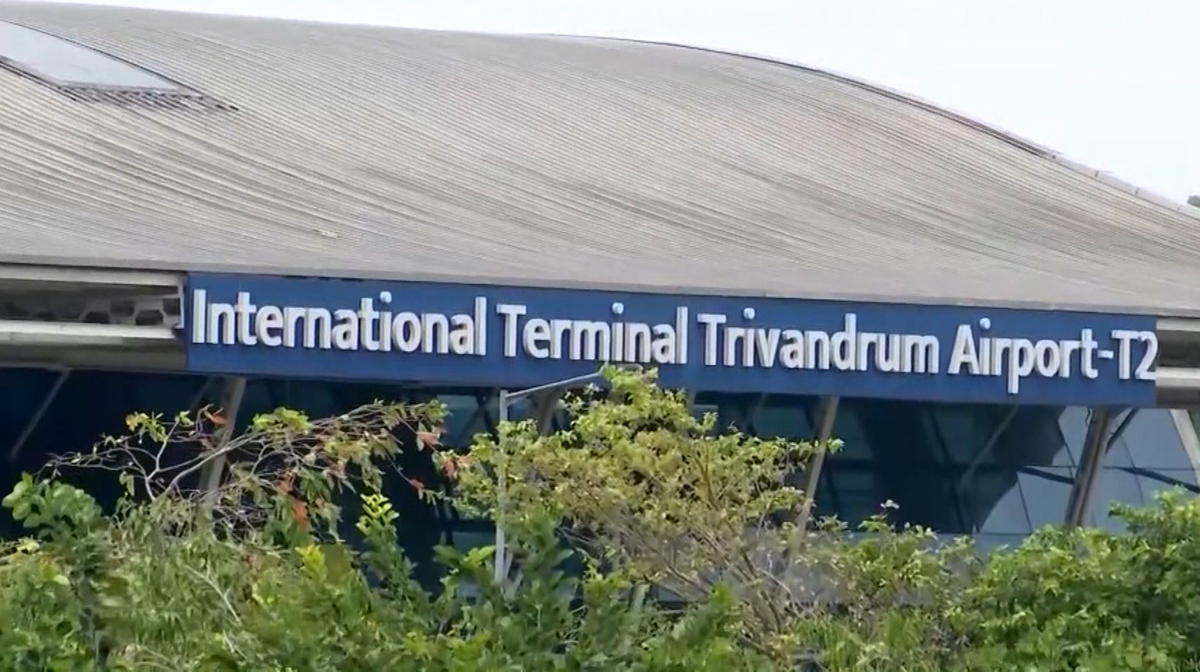 trivandrum-airport