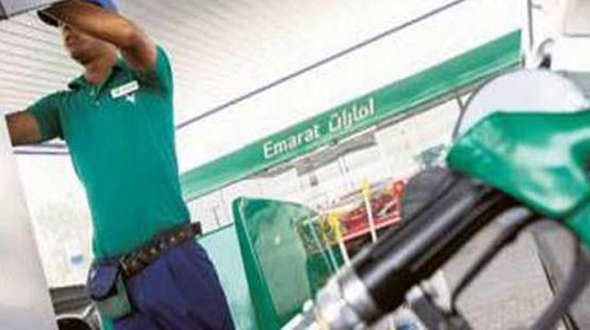 uae-petrolN