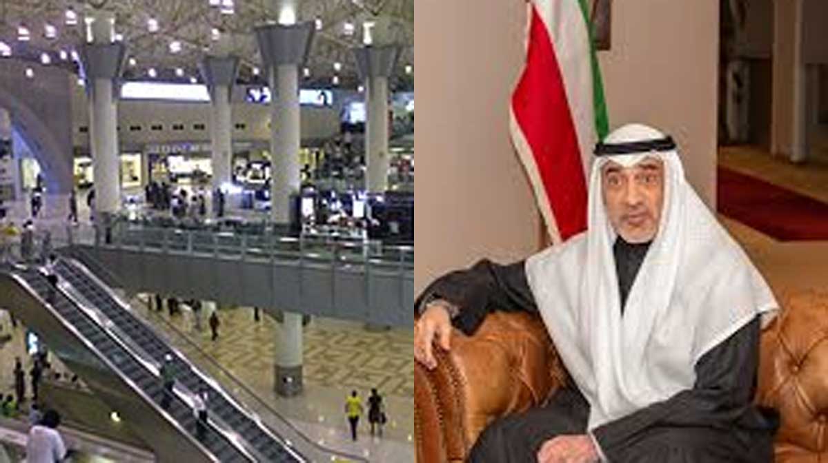 Image: .kuna.net.kw/