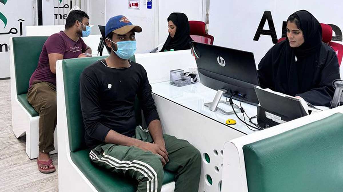 uae-amnesty