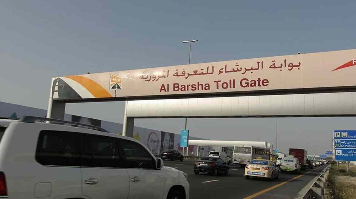 dubai-tollgate