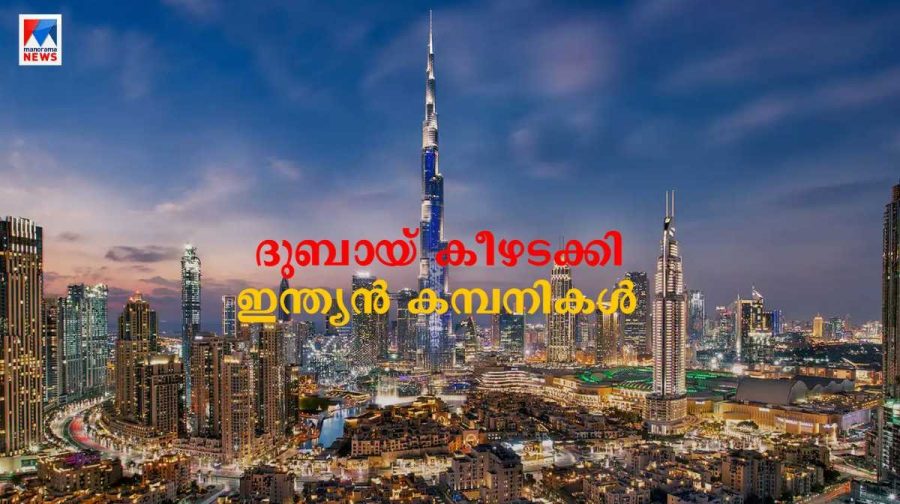 dubai-ind-compinies