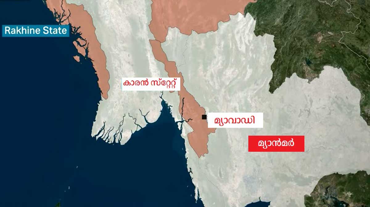 myawaddy-map