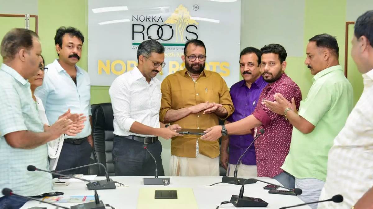 norka-shubhayatra-loan-launch