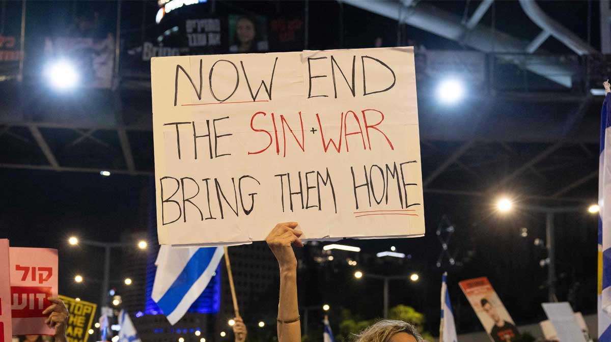 israel-celebration