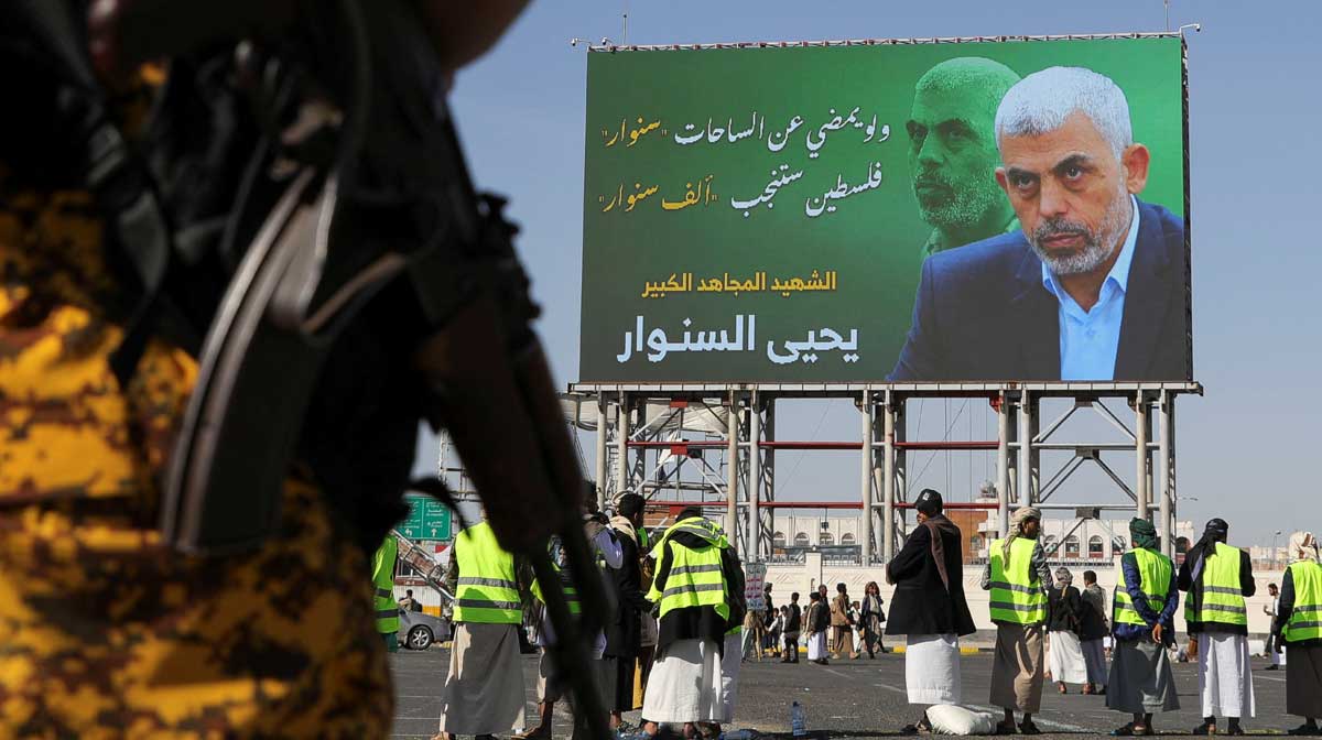 yahya-sinwar-billboard