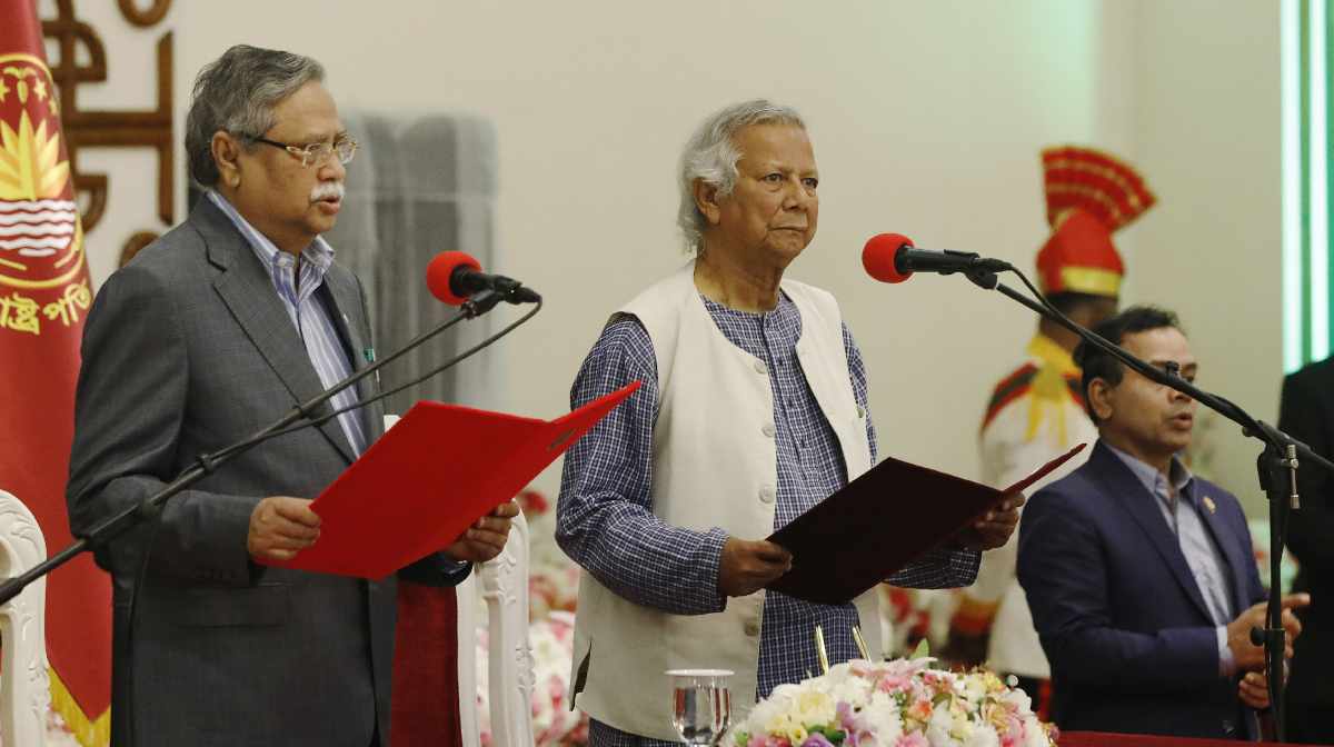 muhammad-yunus-takes-oath