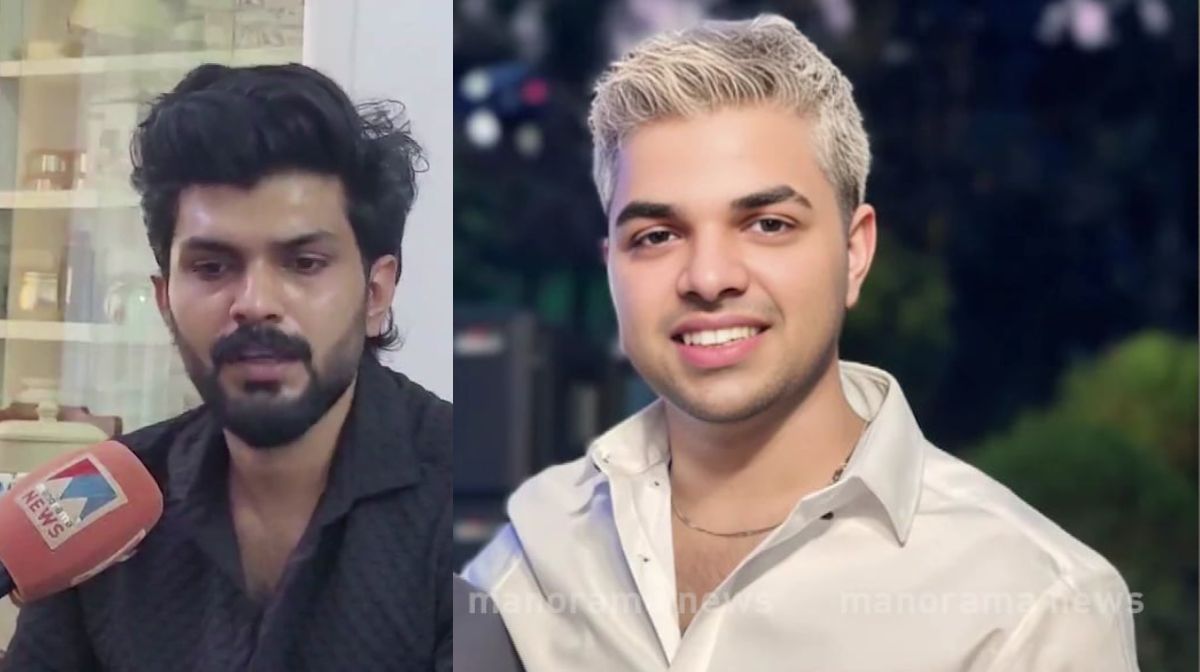 malayali-found-dead-in-scotland