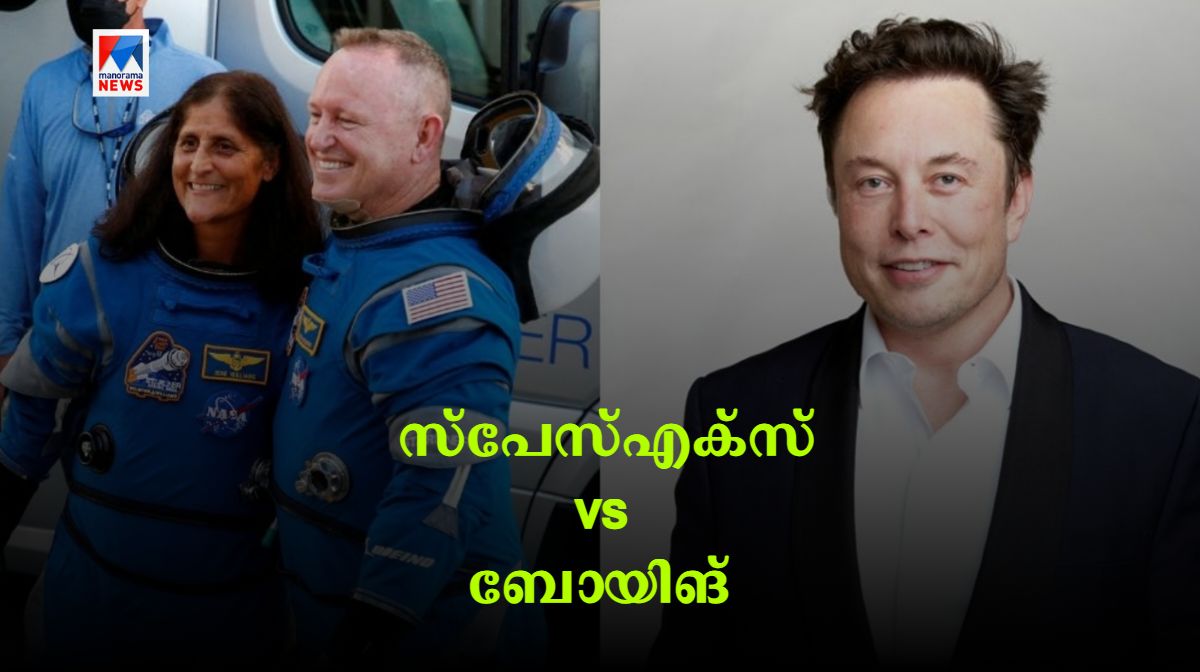 spacex-boeing