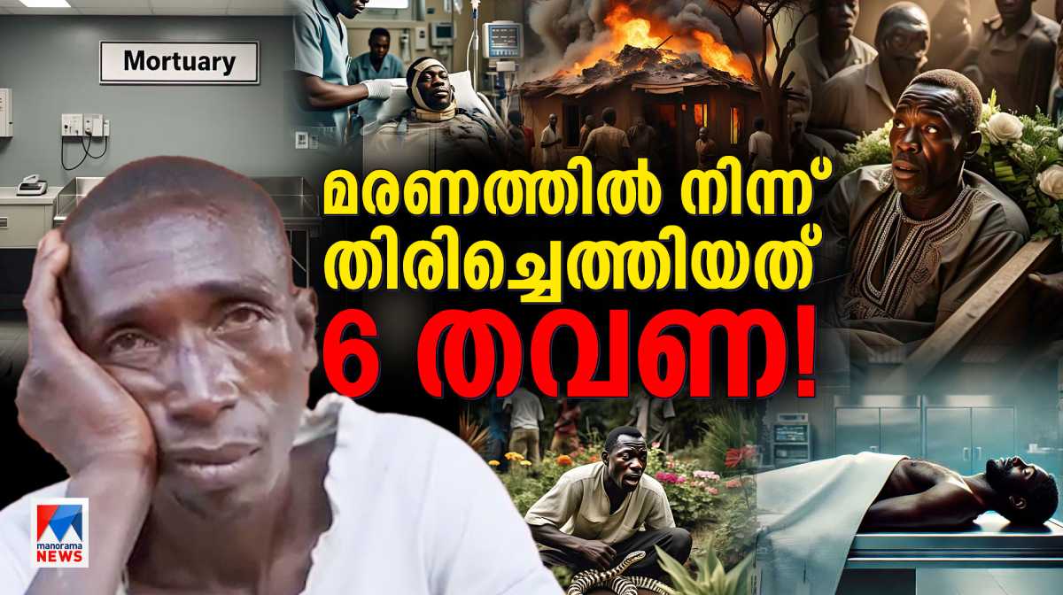 man-returns-life-after-death-six-times