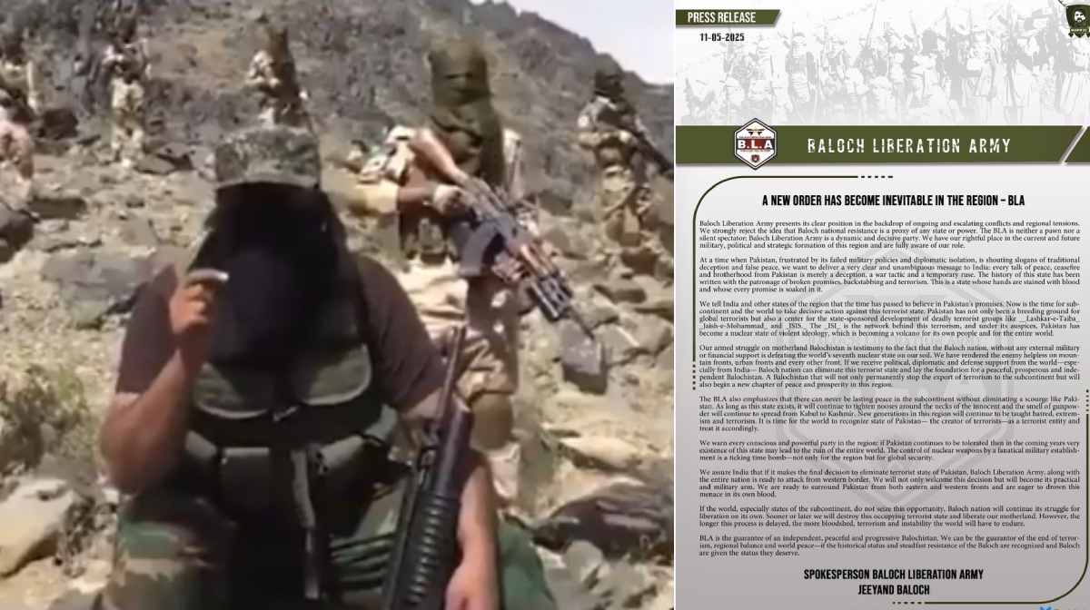 balooch-liberation-army