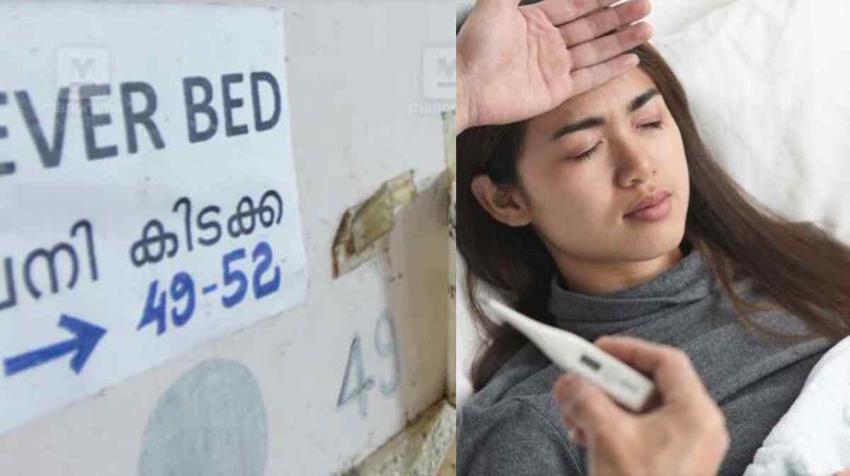 fever-kerala