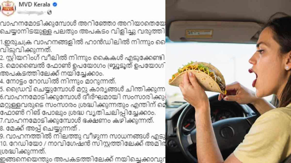 food-drive