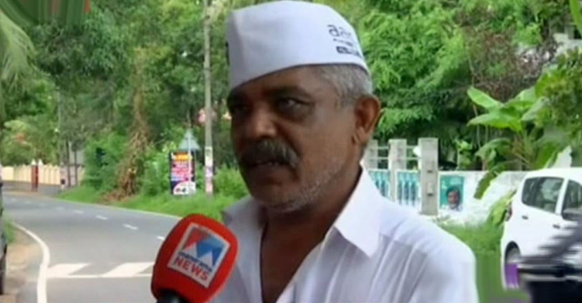 aam-aadmi-party-t aam-aadmi-party-t