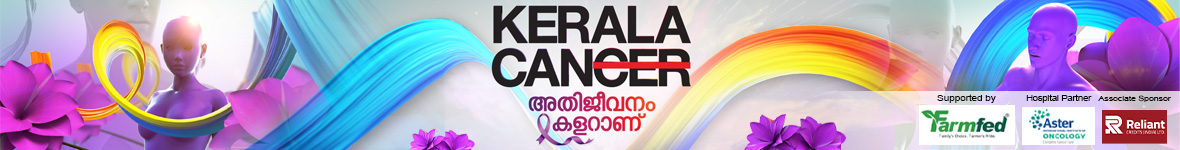  Kerala Can Season 7