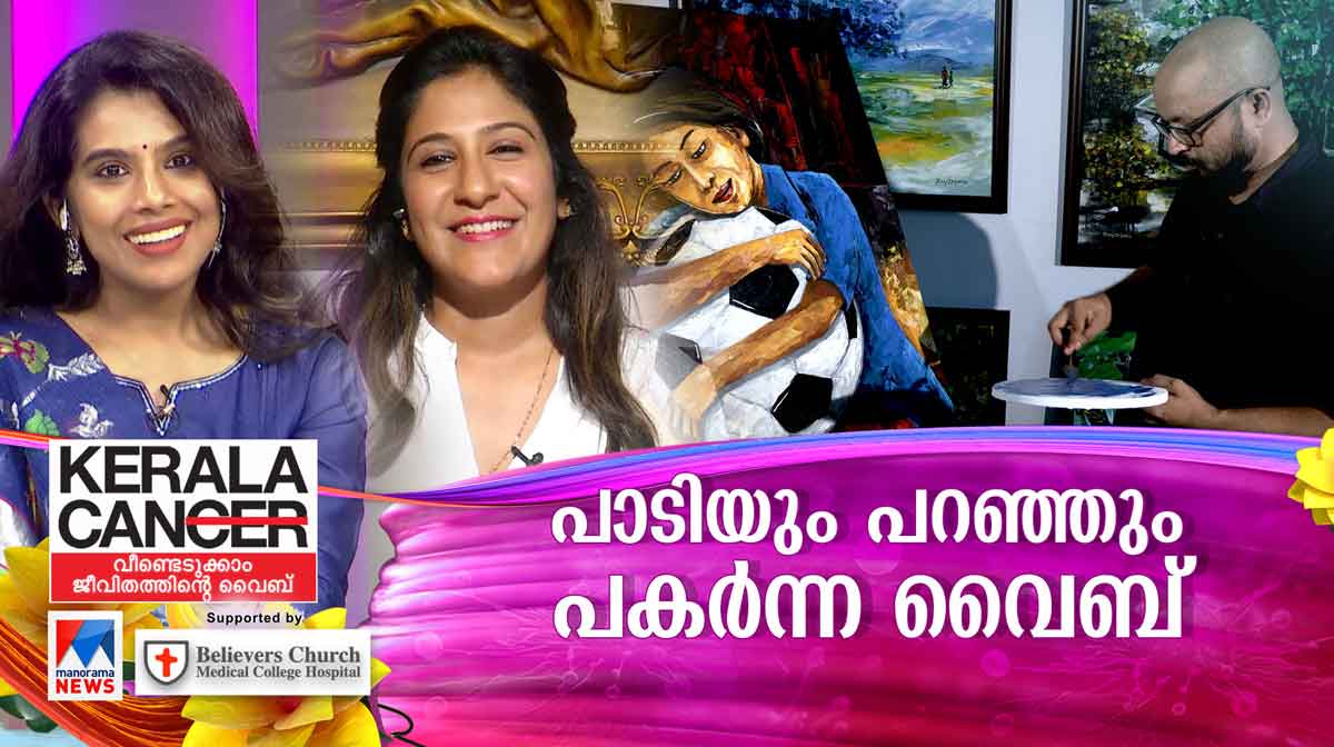 KeralaCan-2