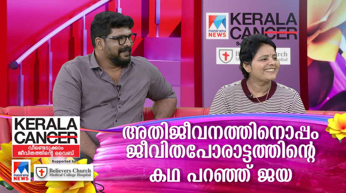 jaya-noushad-kerala-can