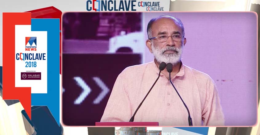 s5-clv-kannanthanam-t