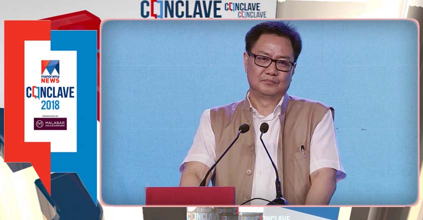 s11-clv-valedictory-kiren-rijiju-t