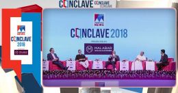 നിക്ഷേപകരുടെ സ്വാതന്ത്യം; അവർക്ക് സുഹൃത്താകുന്ന കേരളം..? നിക്ഷേപകരുടെ സ്വാതന്ത്യം; അവർക്ക് സുഹൃത്താകുന്ന കേരളം..?