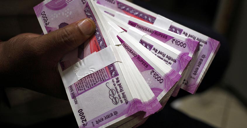 INDIA-RUPEE/CENBANK INDIA-RUPEE/CENBANK