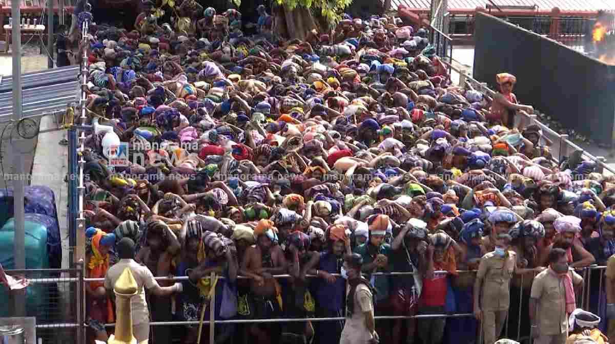 sabarimala