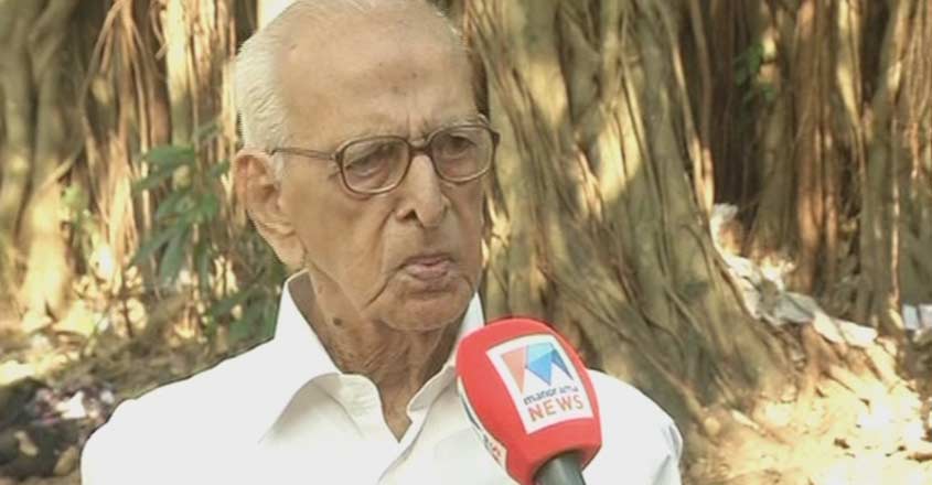 chithran-namboothirippad-1 chithran-namboothirippad-1